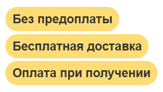Лазер для лазерной анимации бесплатная доставка, оплата при получении, гарантия 1 год